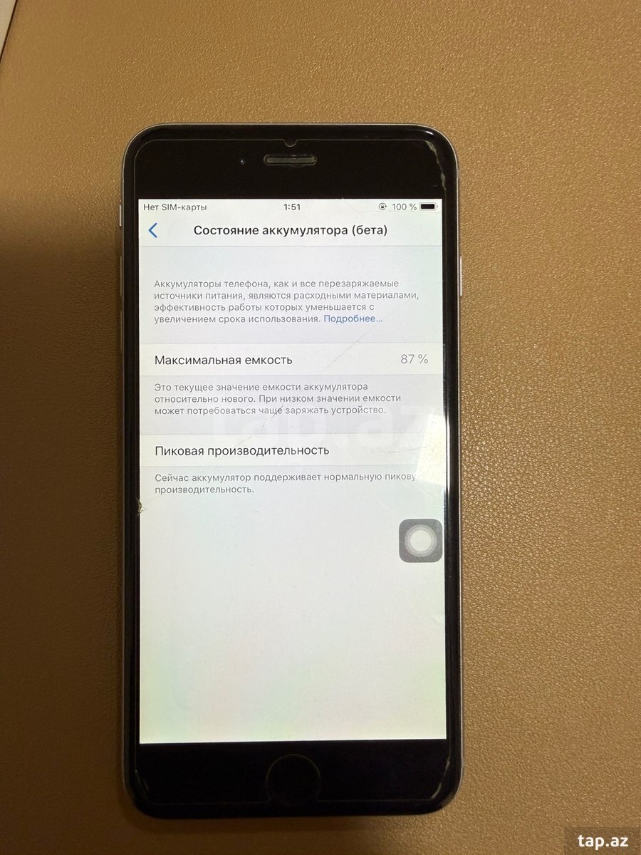 Apple iPhone 6 Plus Silver 16GB (4)