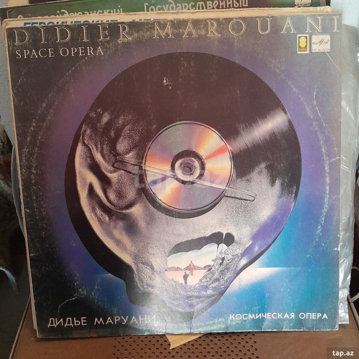 Vinil vallar  (8)