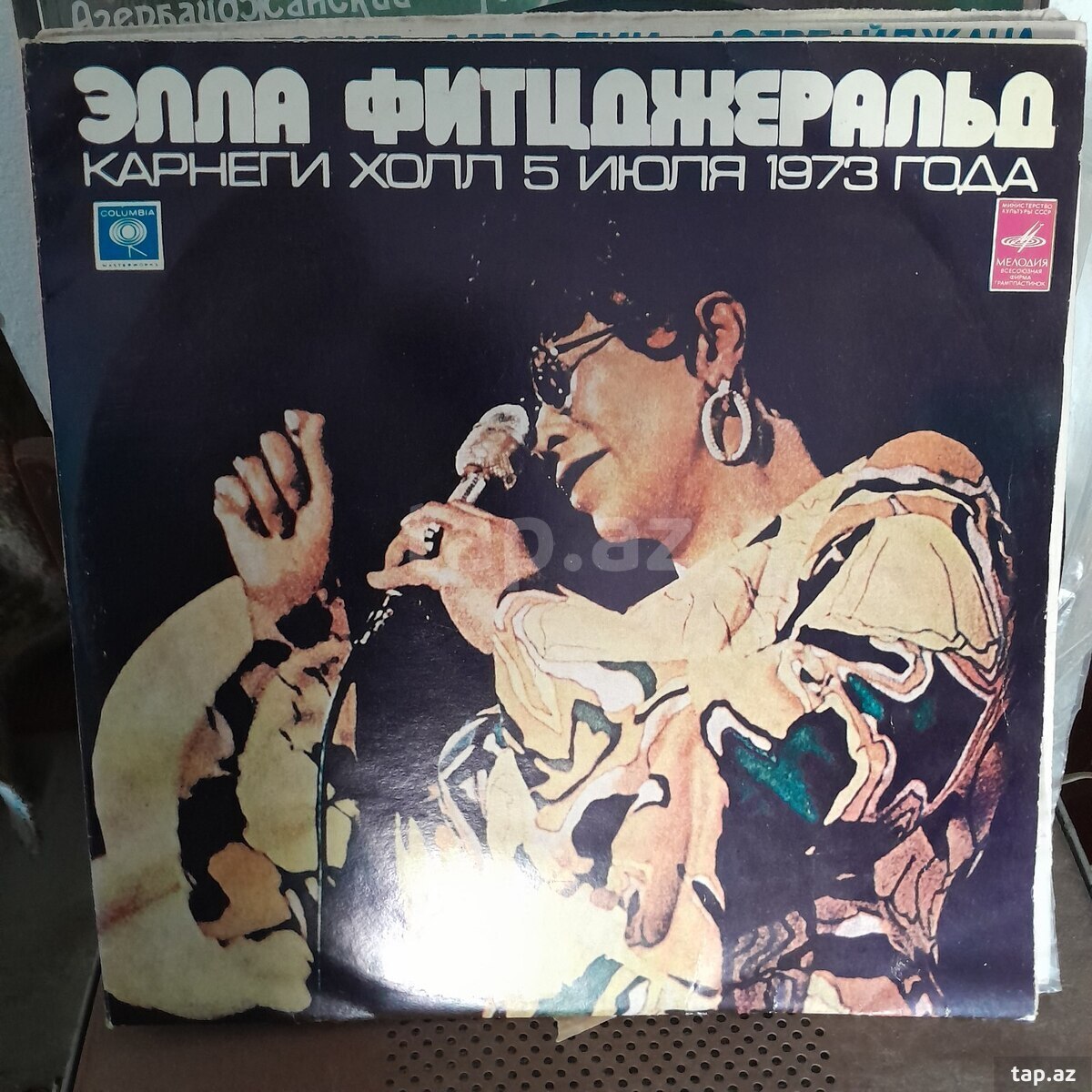 Vinil vallar  (11)