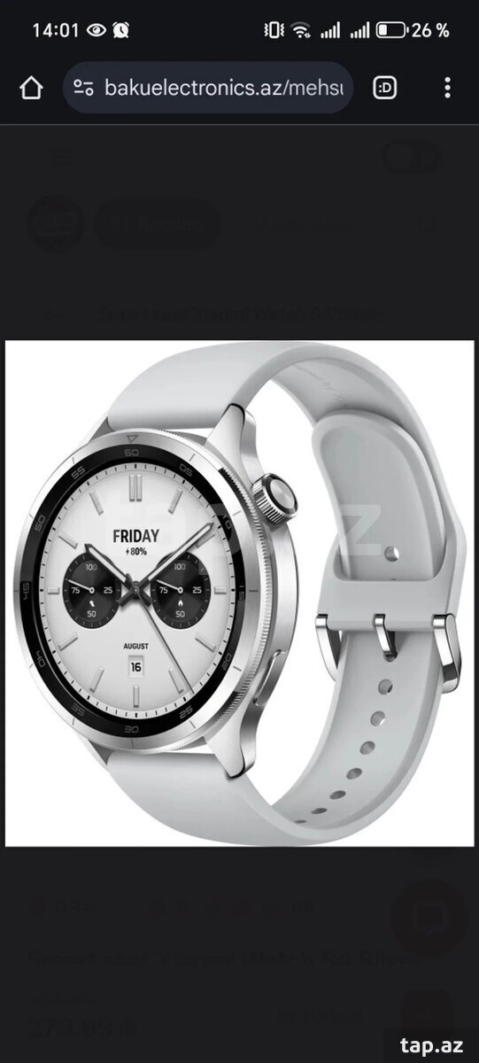 Xiaomi Watch S4 Silver