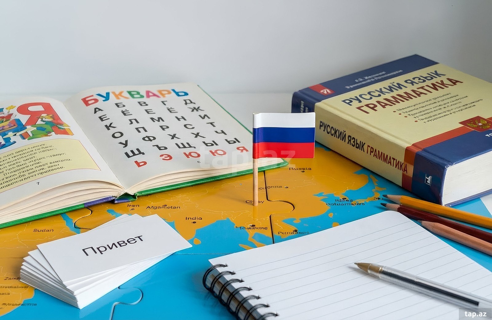 Репетитор по русскому языку