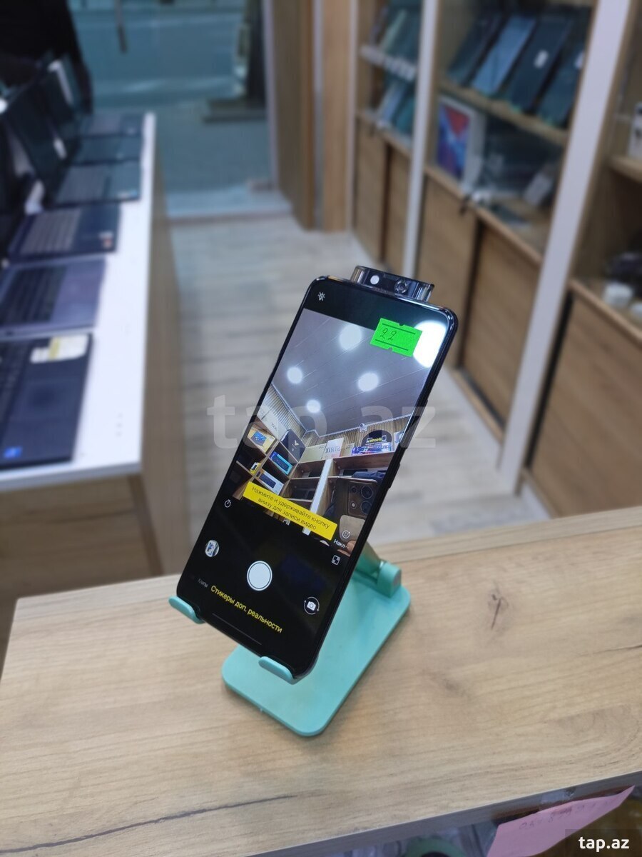 Vivo X27 Pro 256GB/8GB