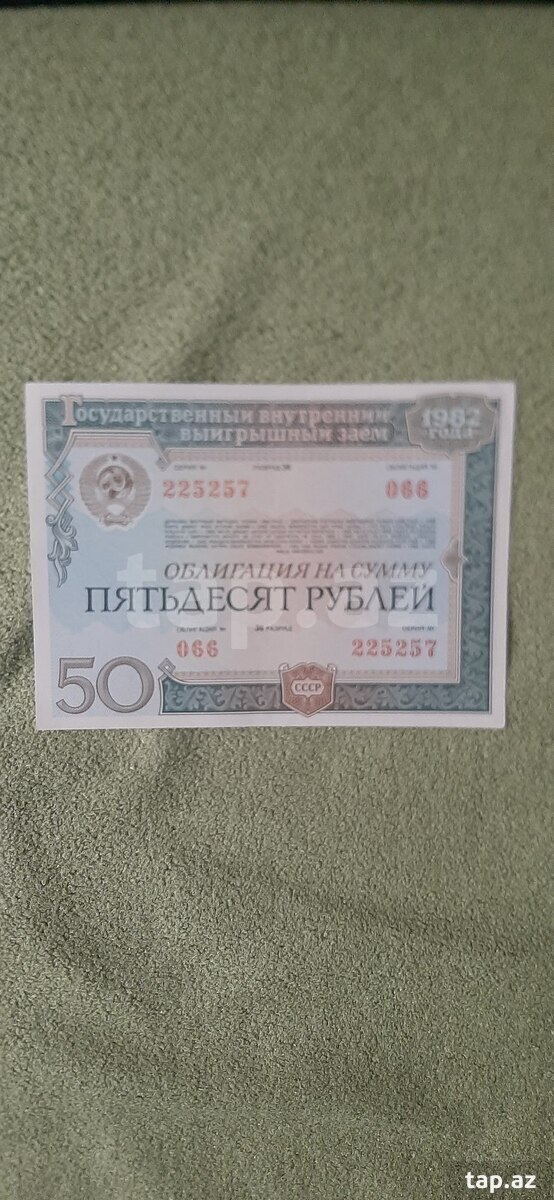 Əsginaslar (6)