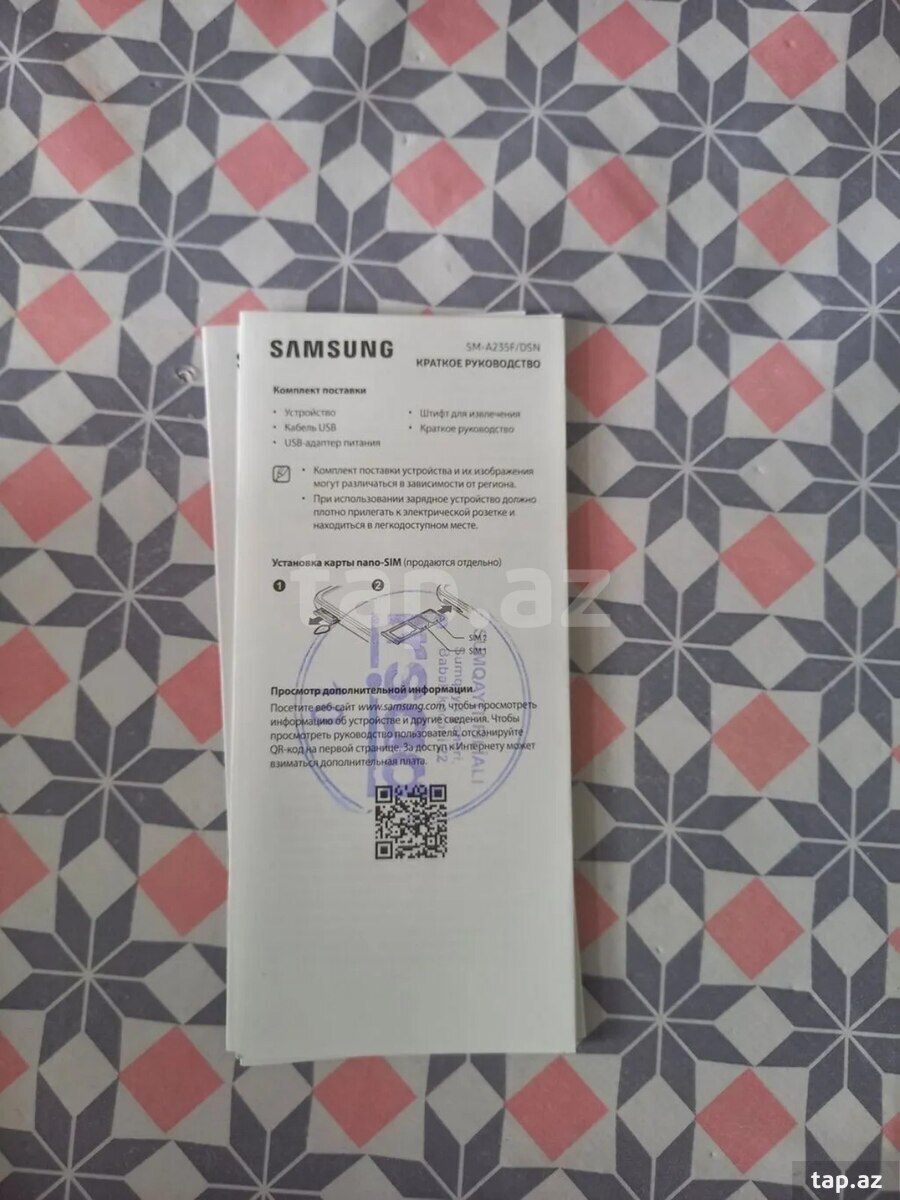 Samsung Galaxy A23 5G Peach 128GB/4GB (8)