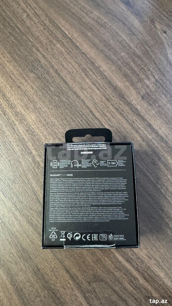 Samsung Galaxy Buds2 Pro üçün charger (4)