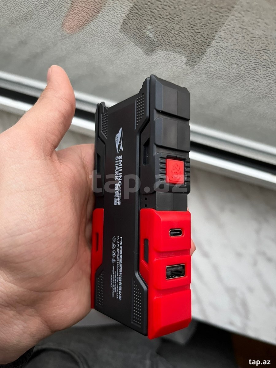 Powerbank