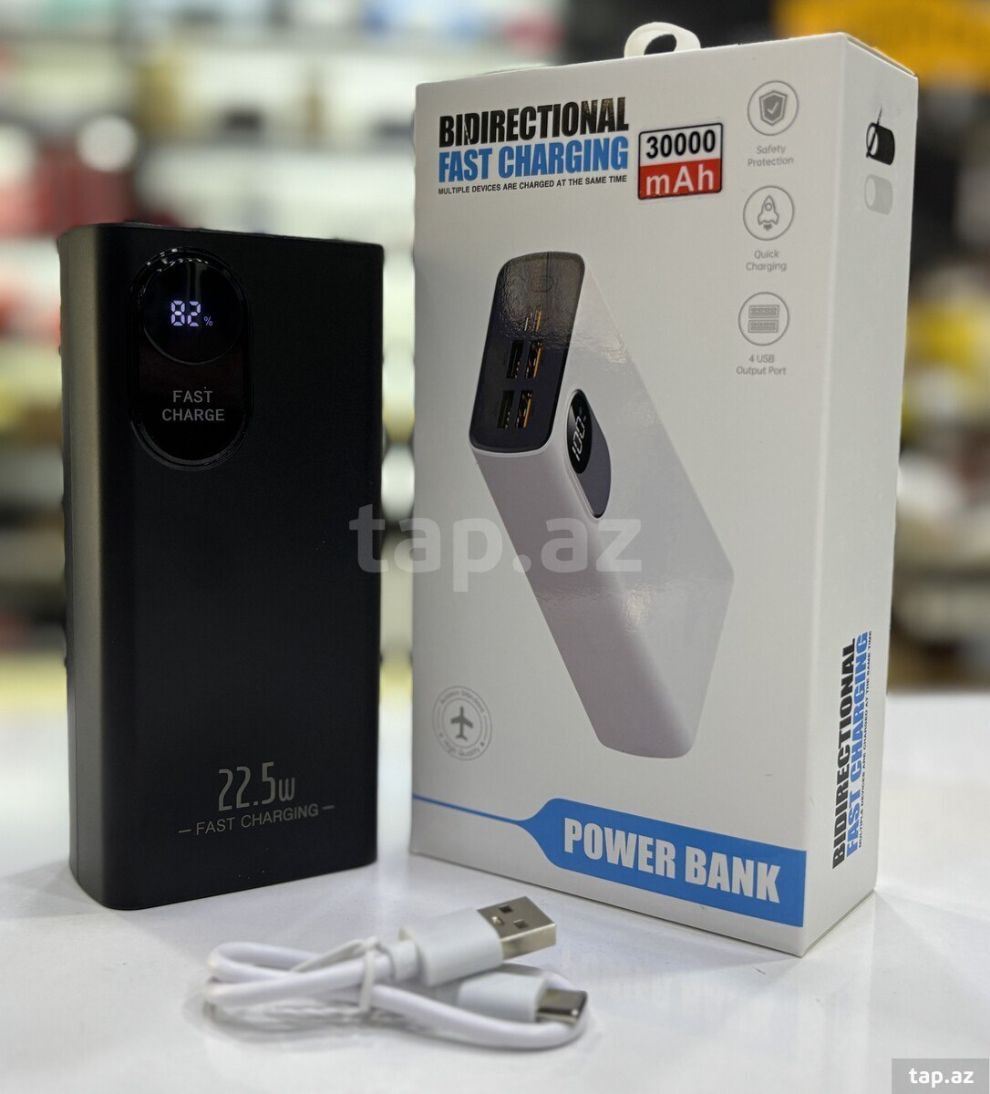 Powerbank 30000 mAh "Y234 Fast Charge" (3)