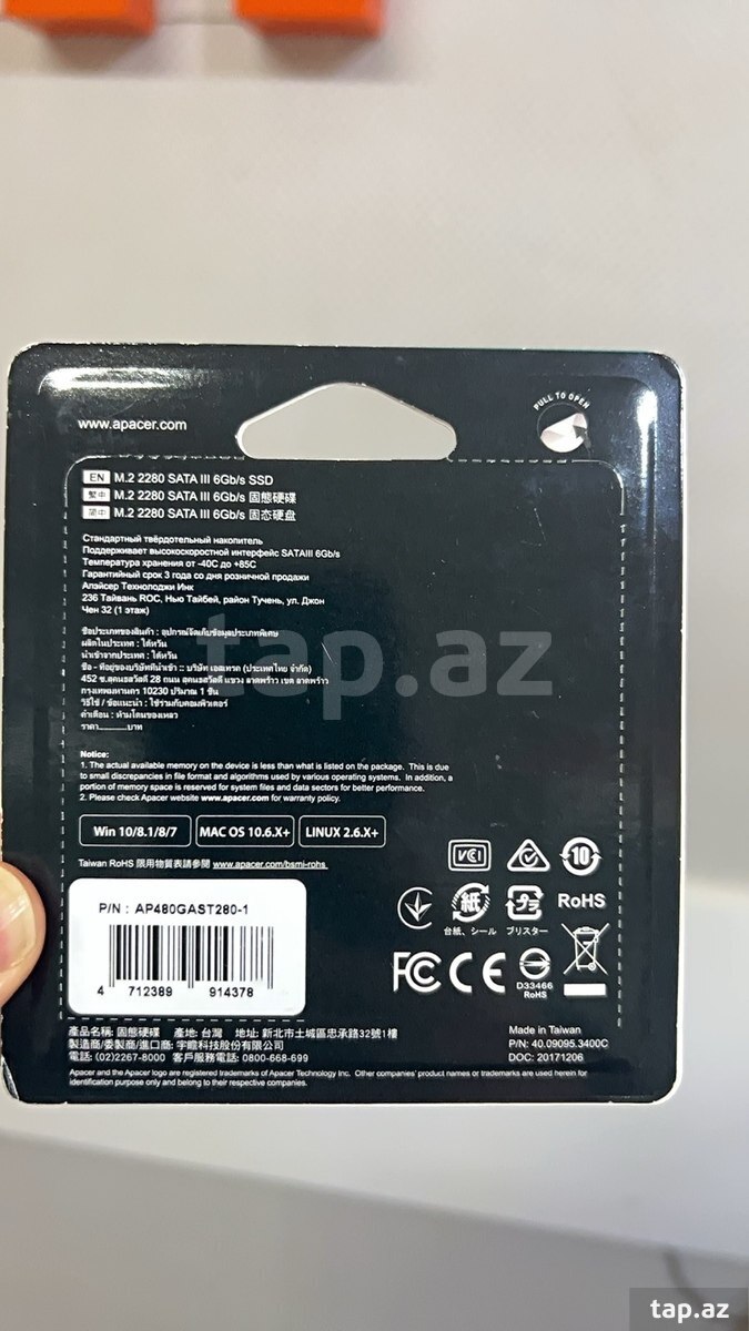 Apacer M.2 2280 SATA SSD (2)