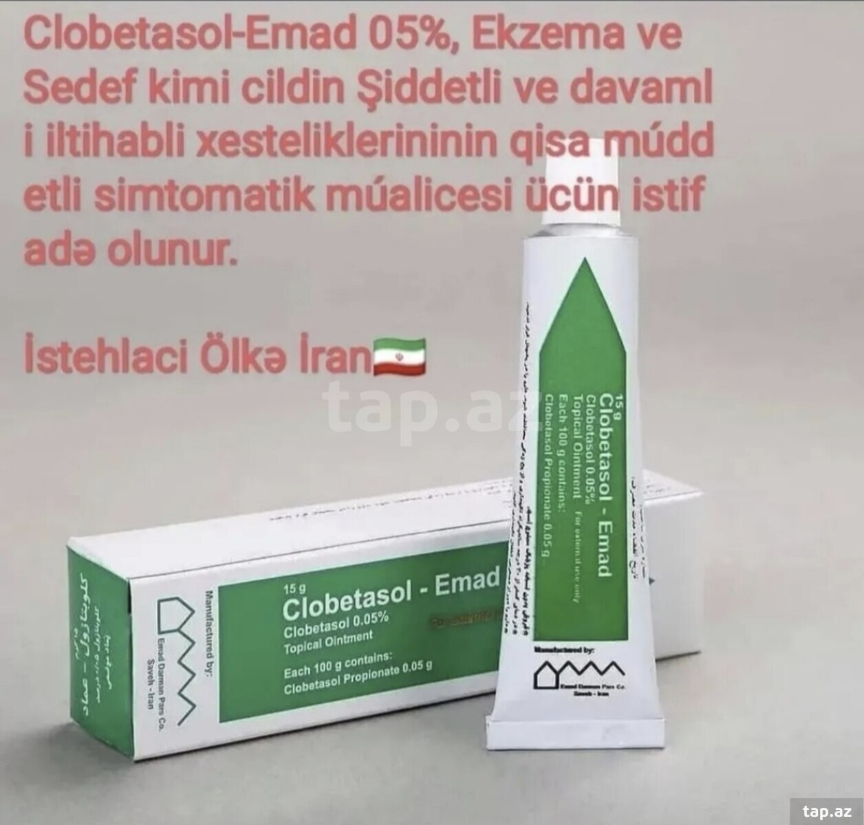 Clobetasol-Emad 0.05% topikal məlhəm