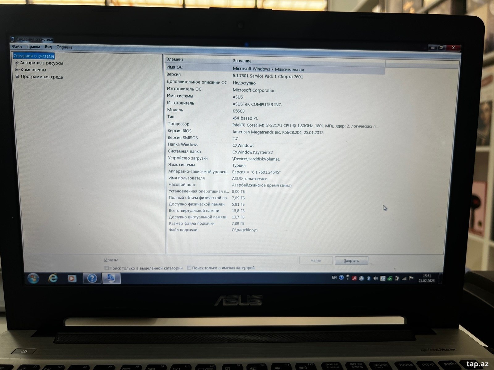 Noutbuk Asus (8)