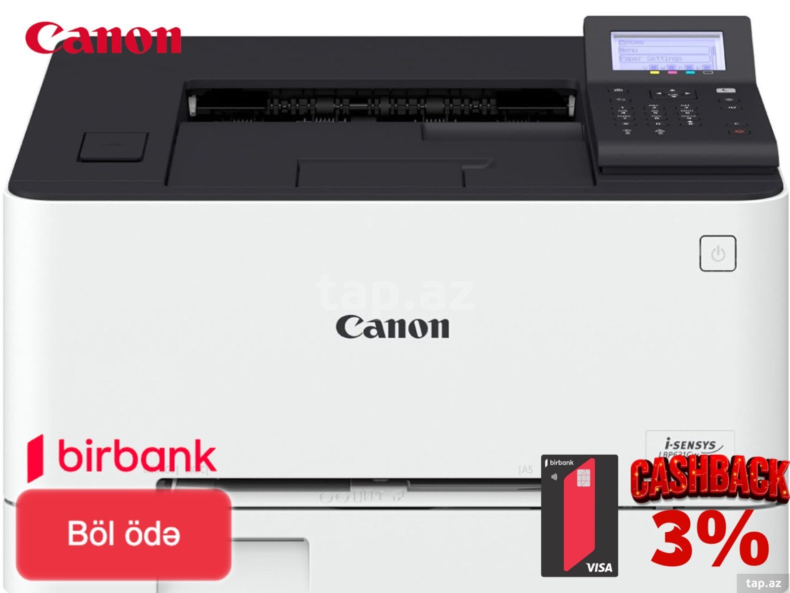 Printer "Canon Laser I-SENSYS LBP243DW 5952C013" (3)