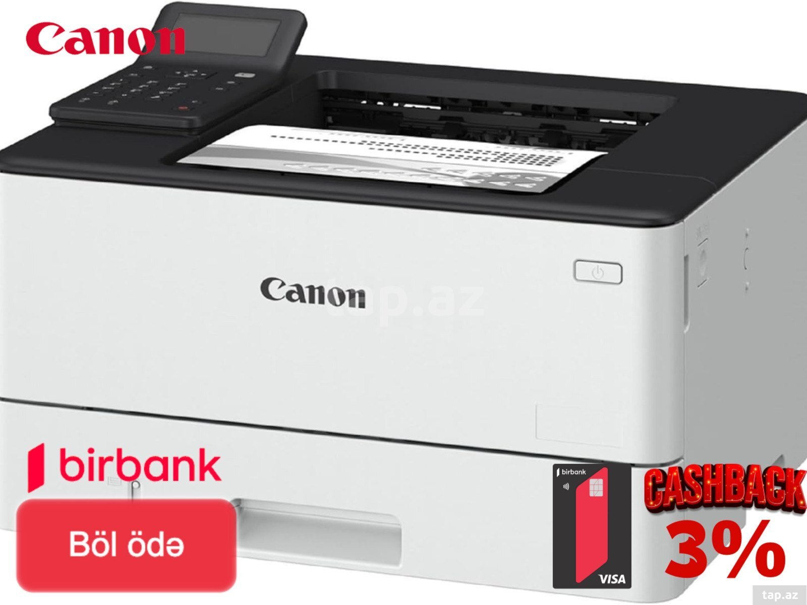 Printer "Canon i-SENSYS LBP246dw 5952C006"
