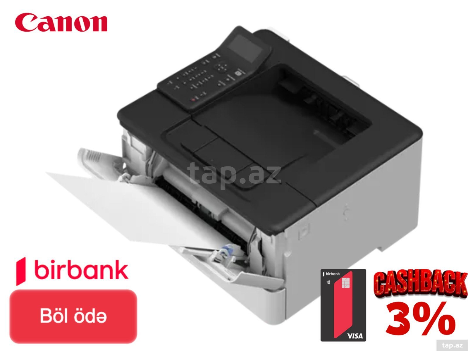 Printer "Canon i-SENSYS LBP246dw 5952C006" (3)