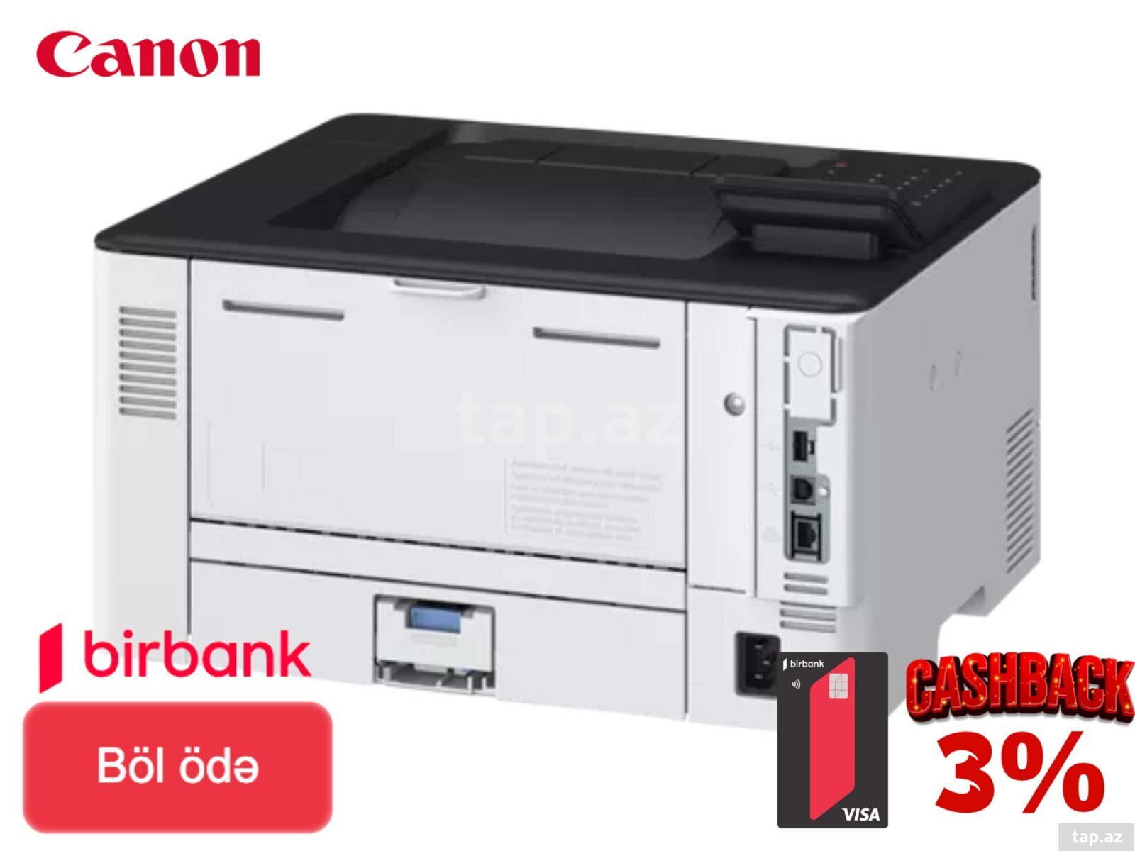 Printer "Canon i-SENSYS LBP246dw 5952C006" (4)