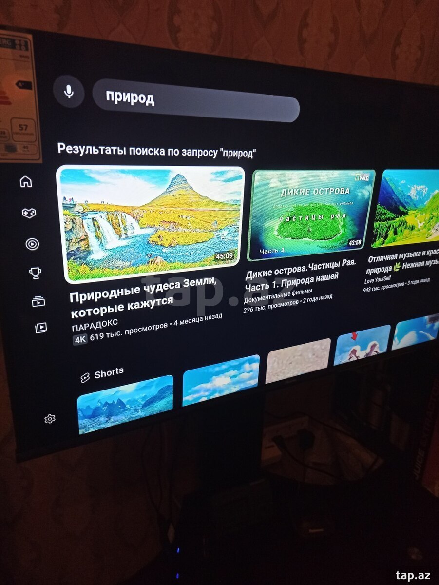 Tüner TV Box (10)