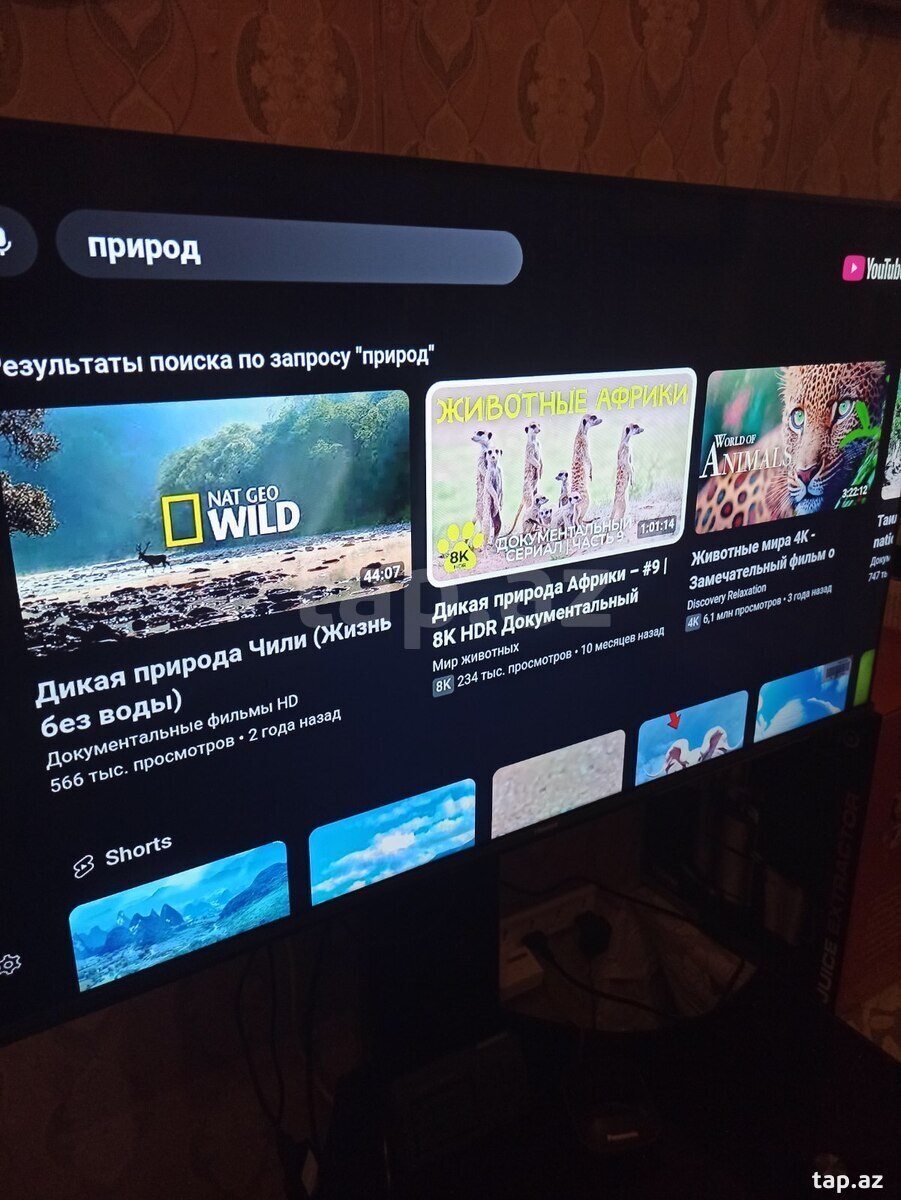 Tüner TV Box (11)