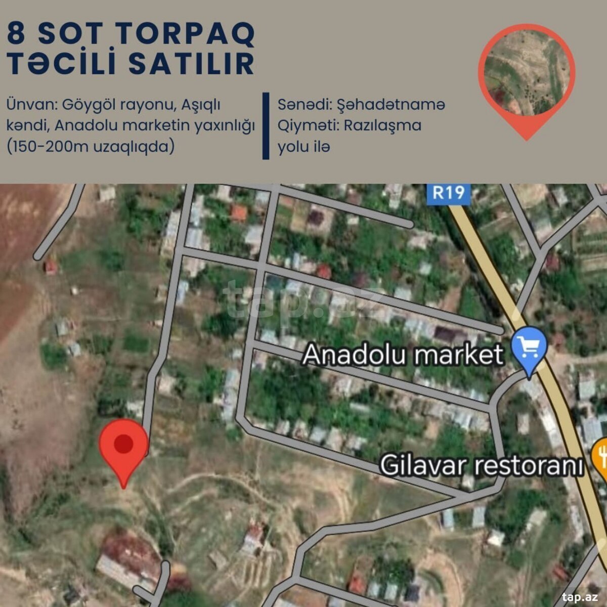8 sot torpaq sahəsi, Göygöl r.