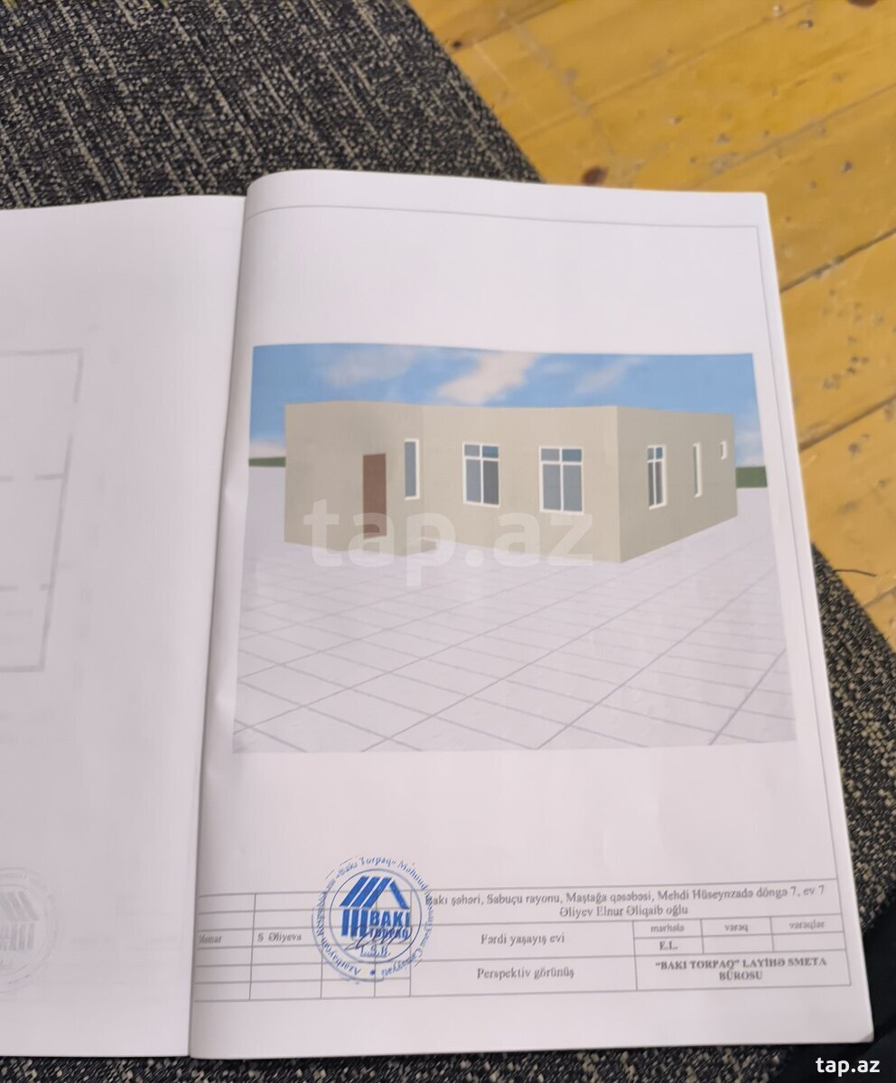 Həyət evi, Maştağa qəs.