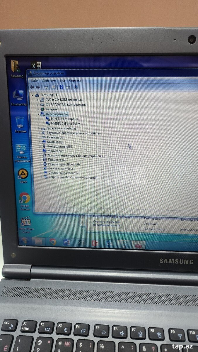 Noutbuk Samsung i5 (7)