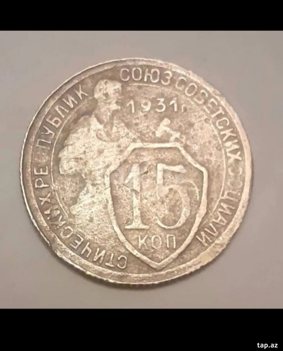 Qəpik (17)