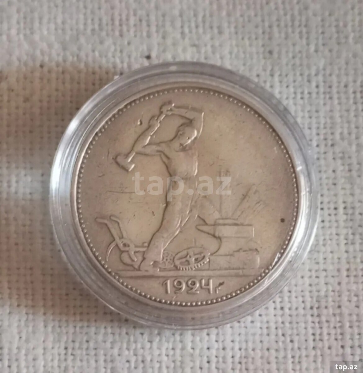 Qəpik (5)