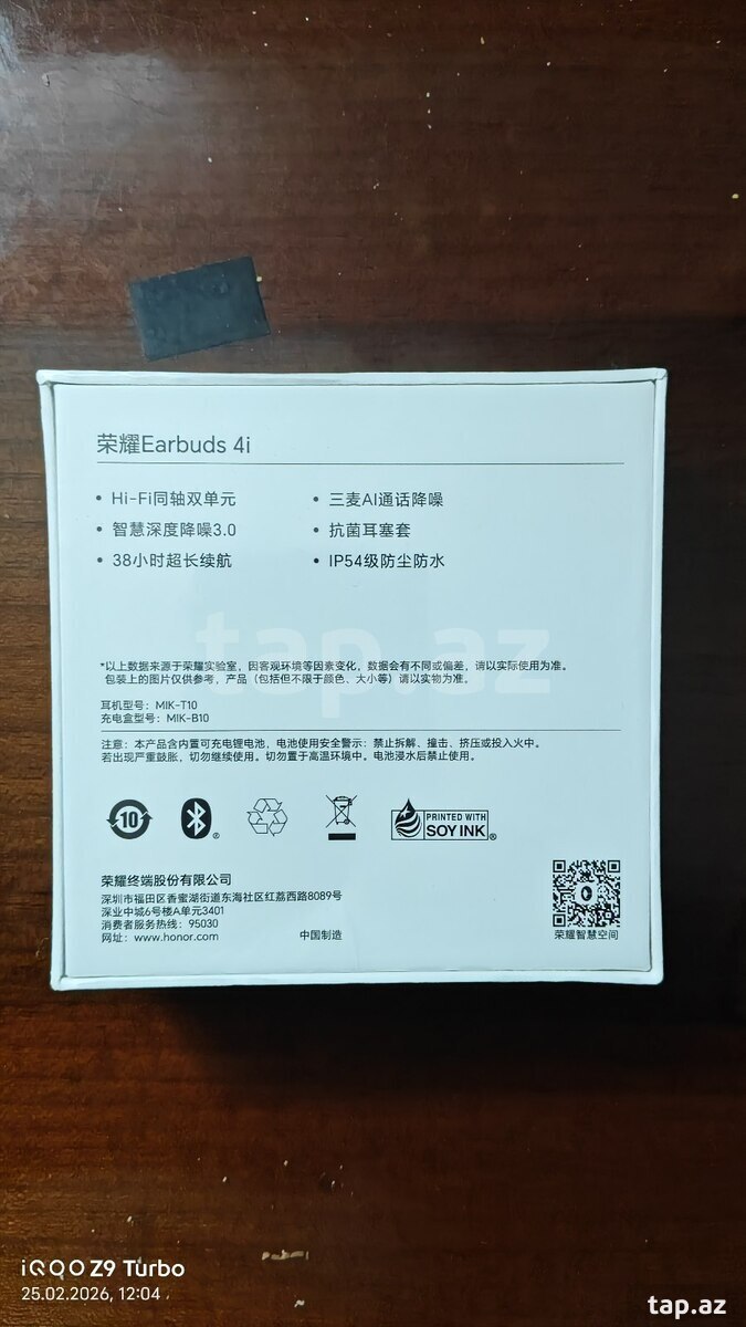 HONOR Earbuds 4i Hİ-Fİ LDAC  (2)