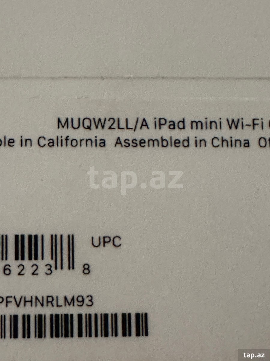 Apple iPad Mini qutusu 64GB wi-fi (4)