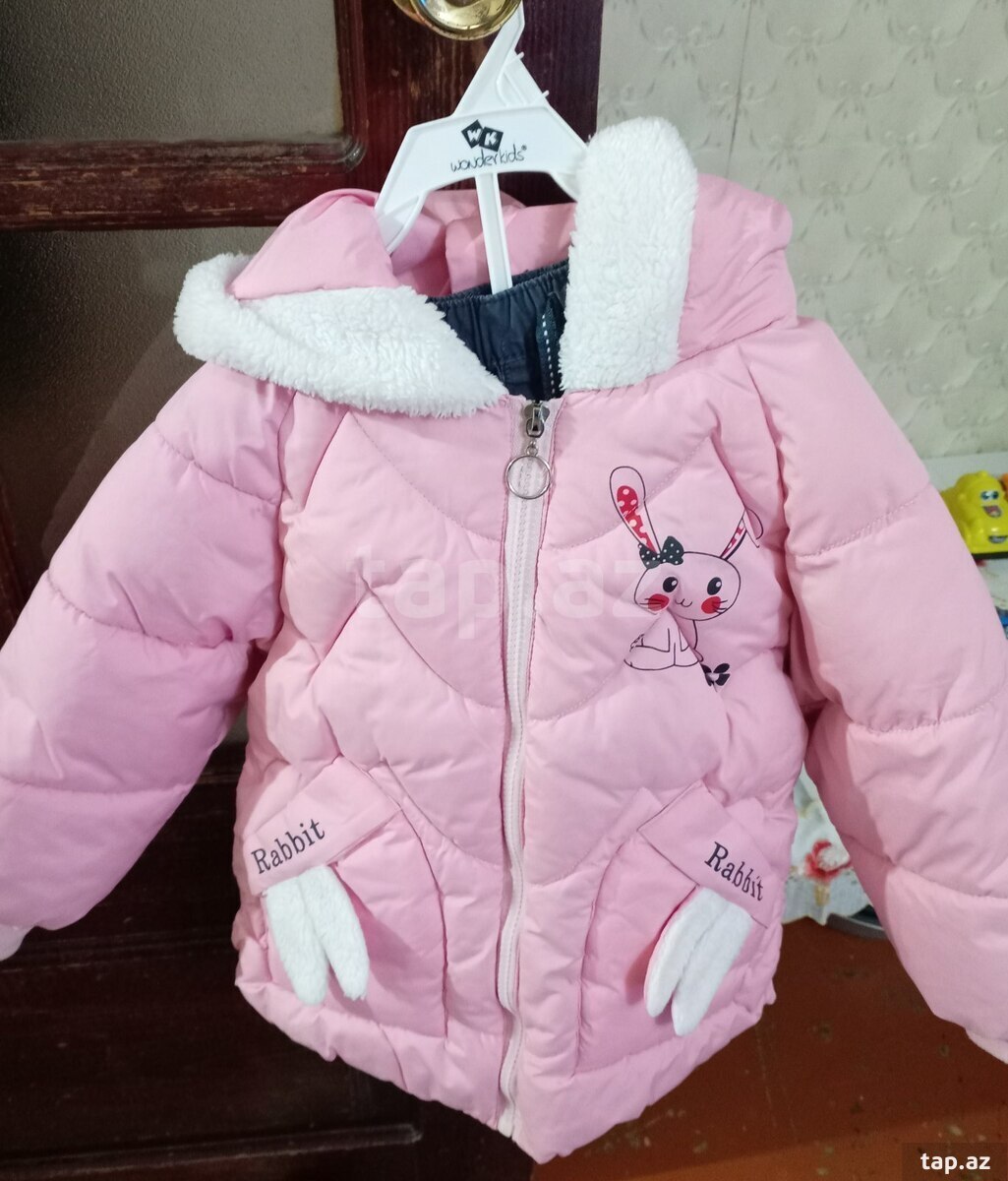 Gödəkçə 