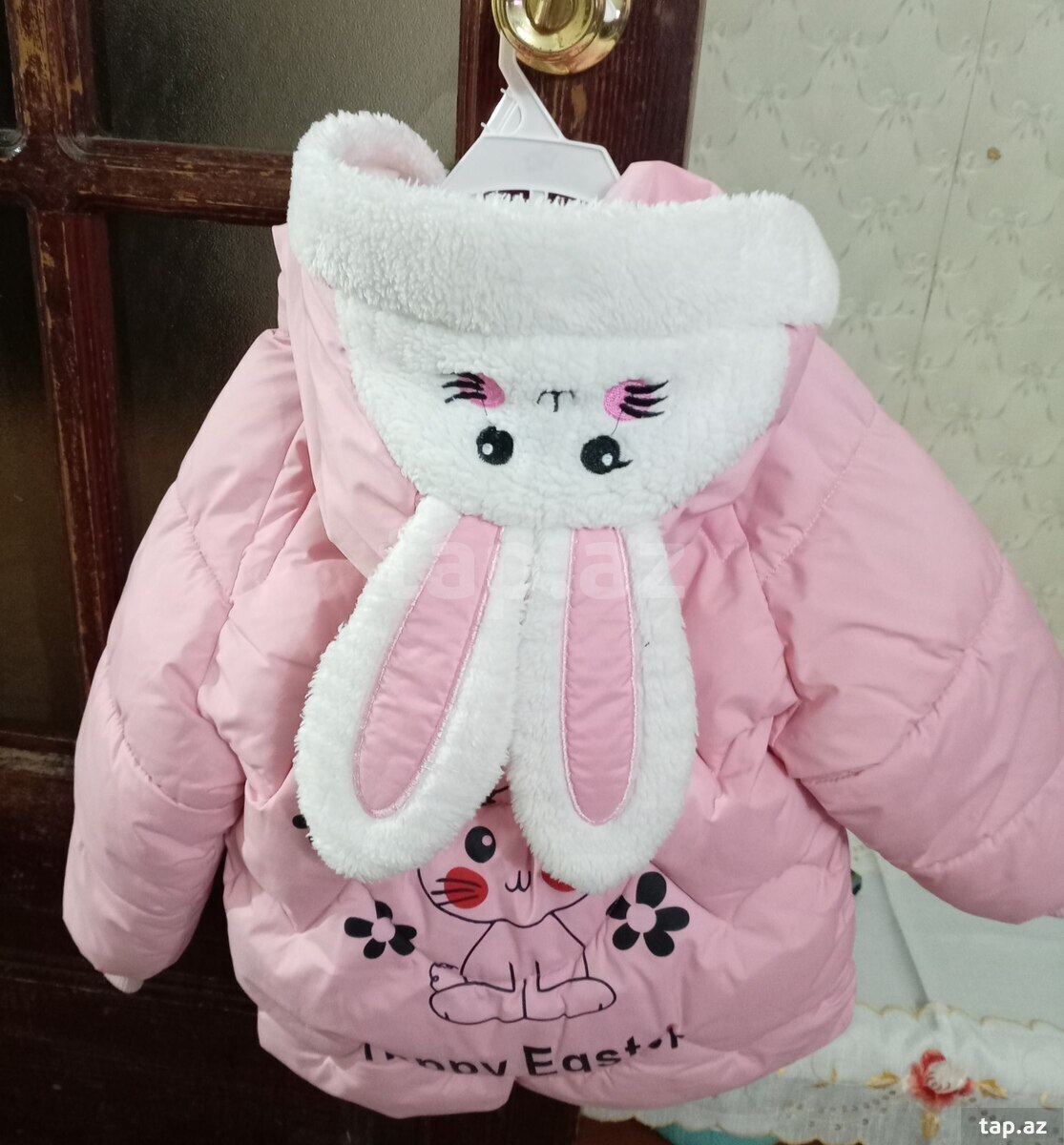 Gödəkçə  (2)