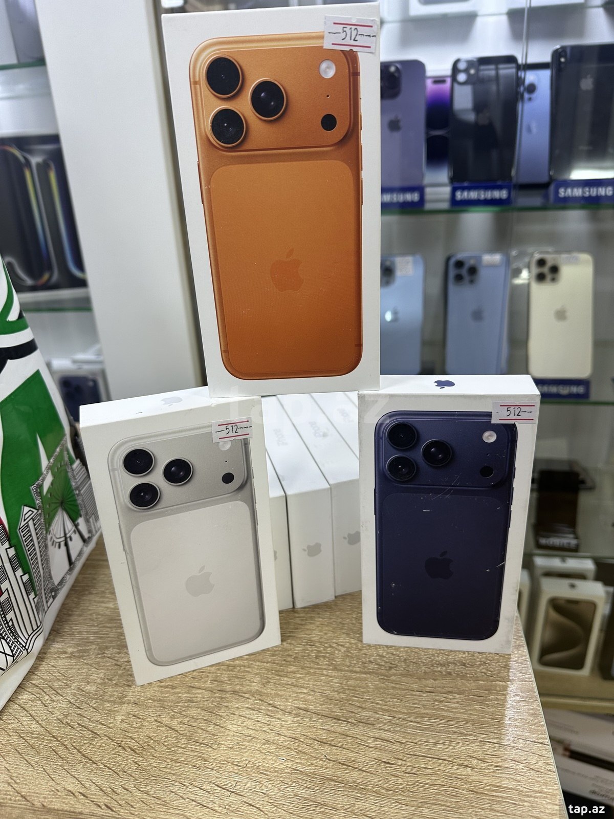 Apple iPhone 17 Pro Cosmic Orange 512GB/12GB