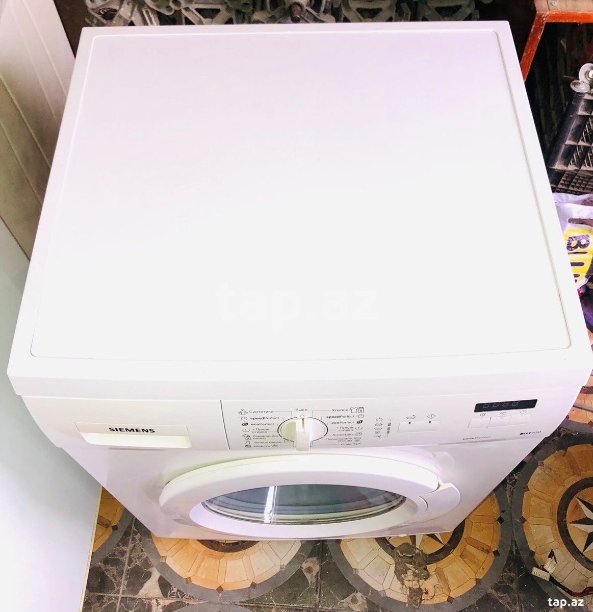 Paltaryuyan Siemens 10 kq (3)