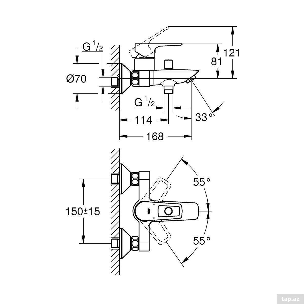 GROHE Start Loop hamam kranı 23355001 (4)