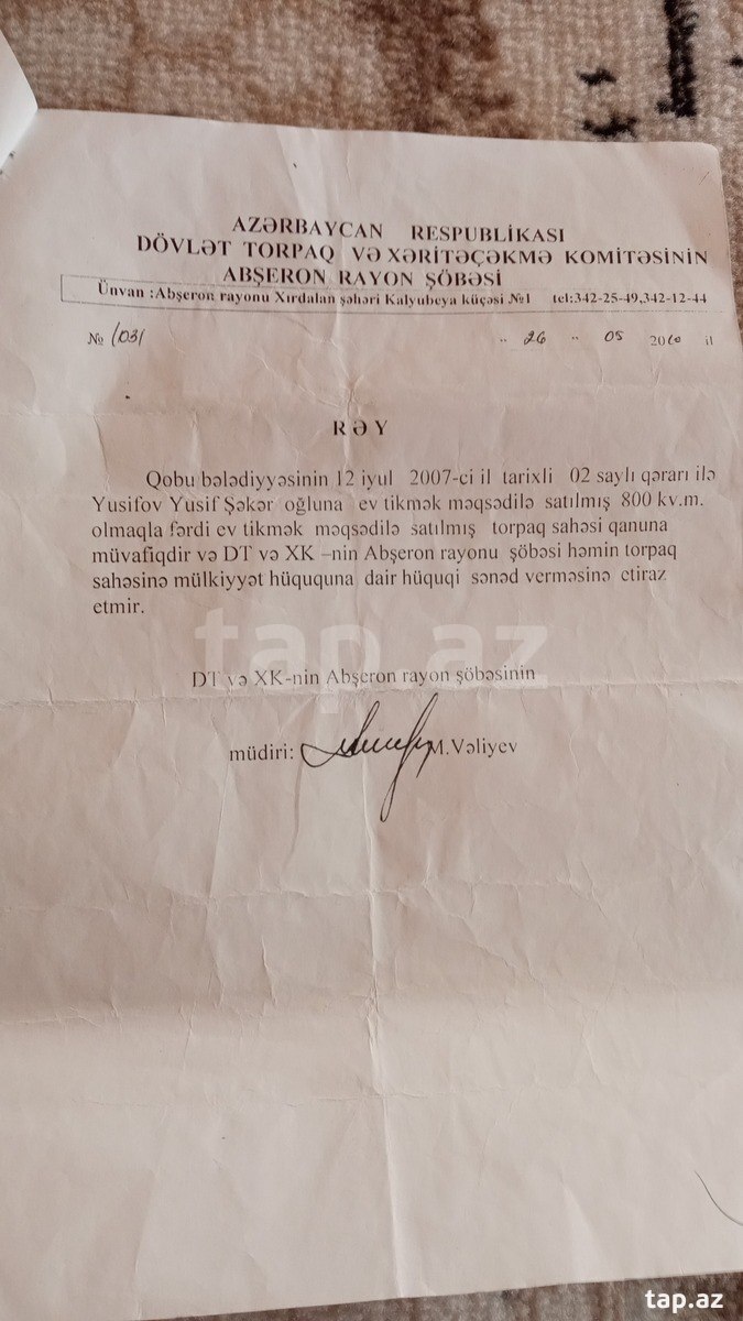 3 sot torpaq sahəsi, Lökbatan qəs. (4)