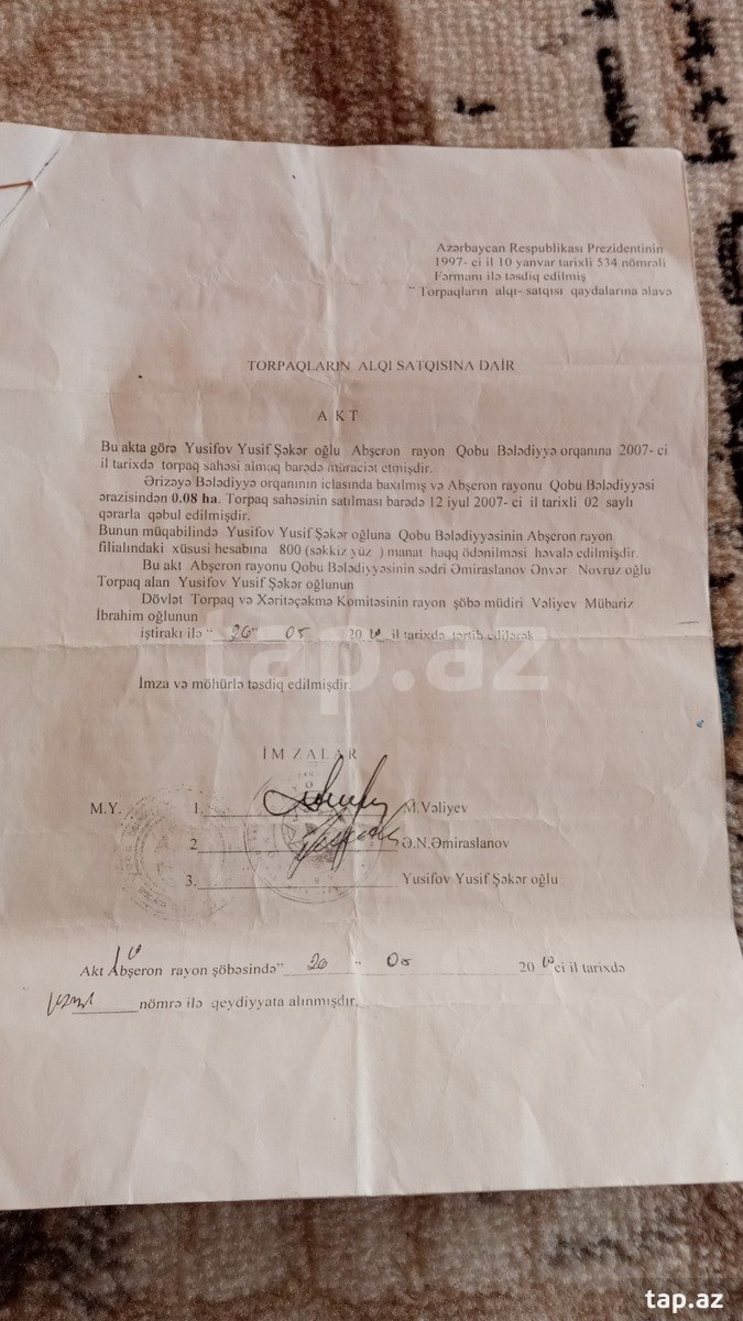 3 sot torpaq sahəsi, Lökbatan qəs. (6)