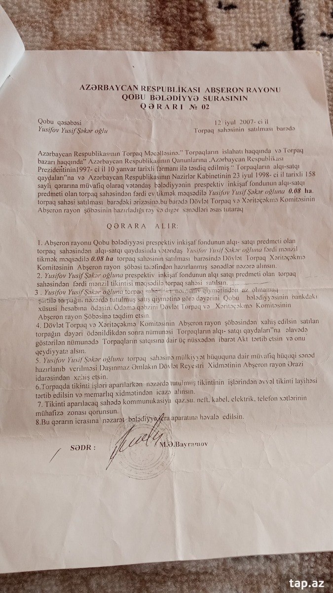 3 sot torpaq sahəsi, Lökbatan qəs. (5)