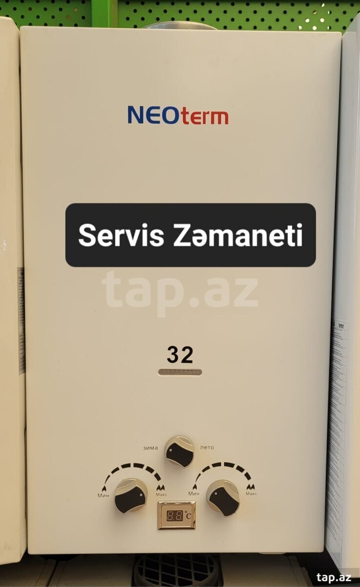Su qızdırıcıları (17)