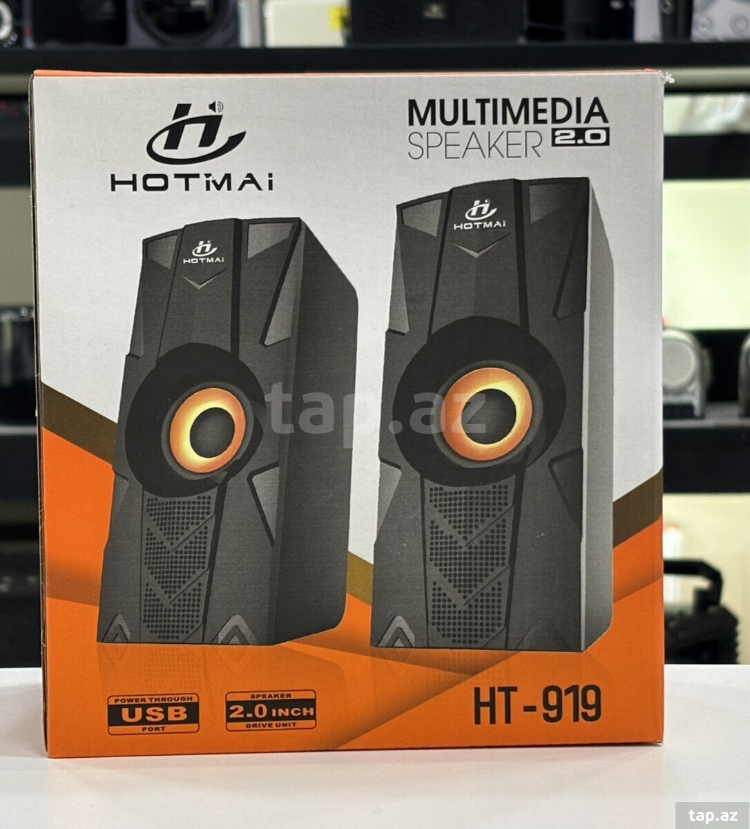 HT919 Aux Speaker (4)