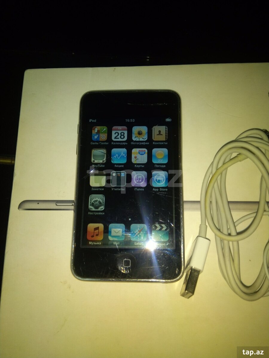 iPod touch