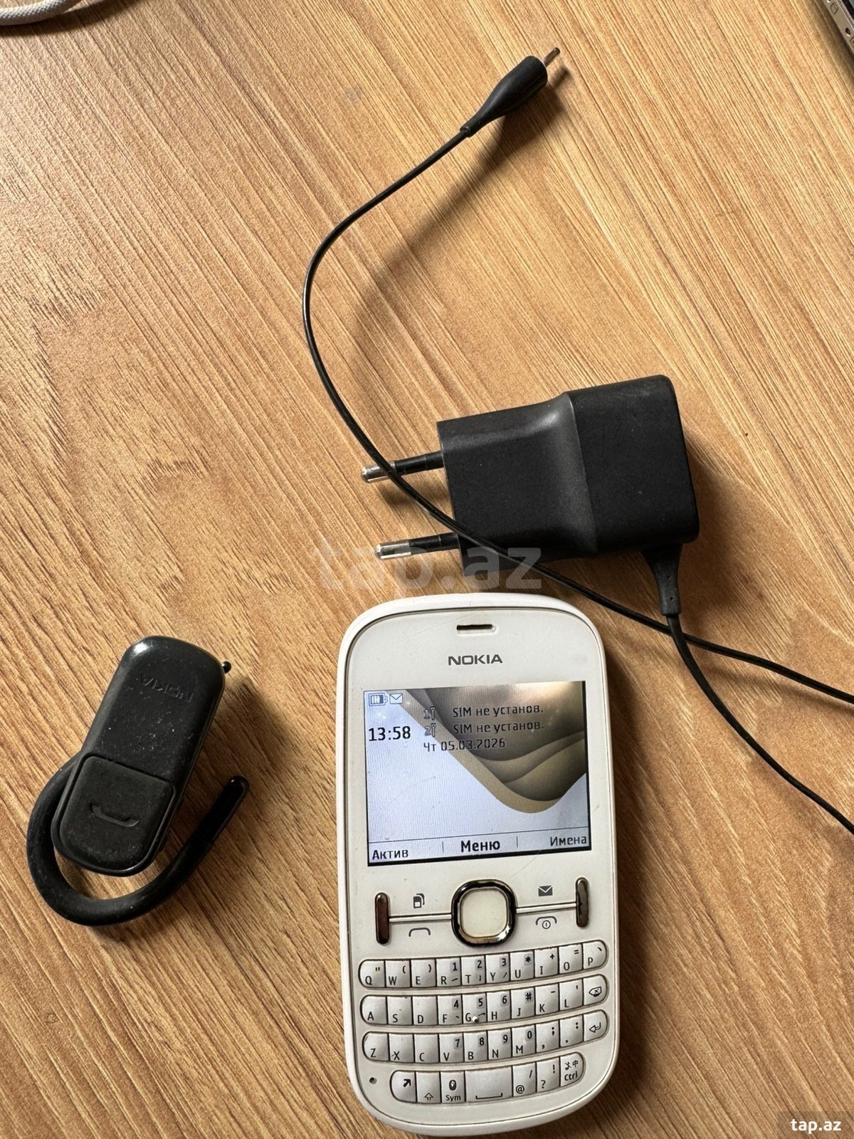 Nokia 200