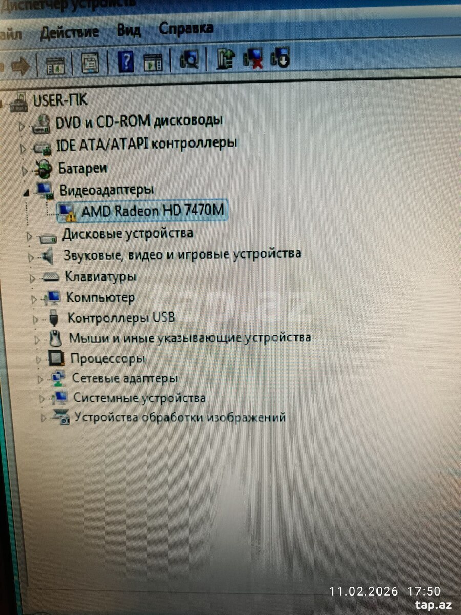Noutbuk Asus  (3)