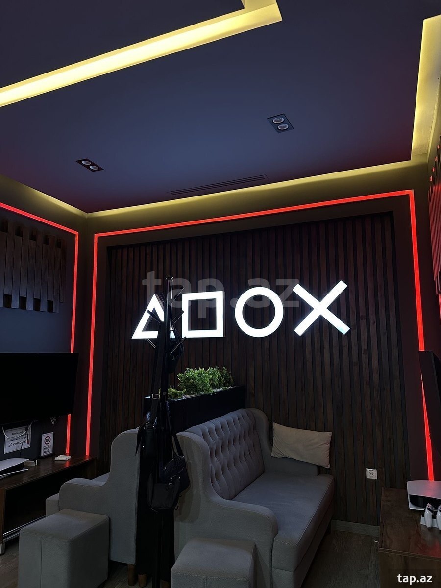 PlayStation klub avadanlığı