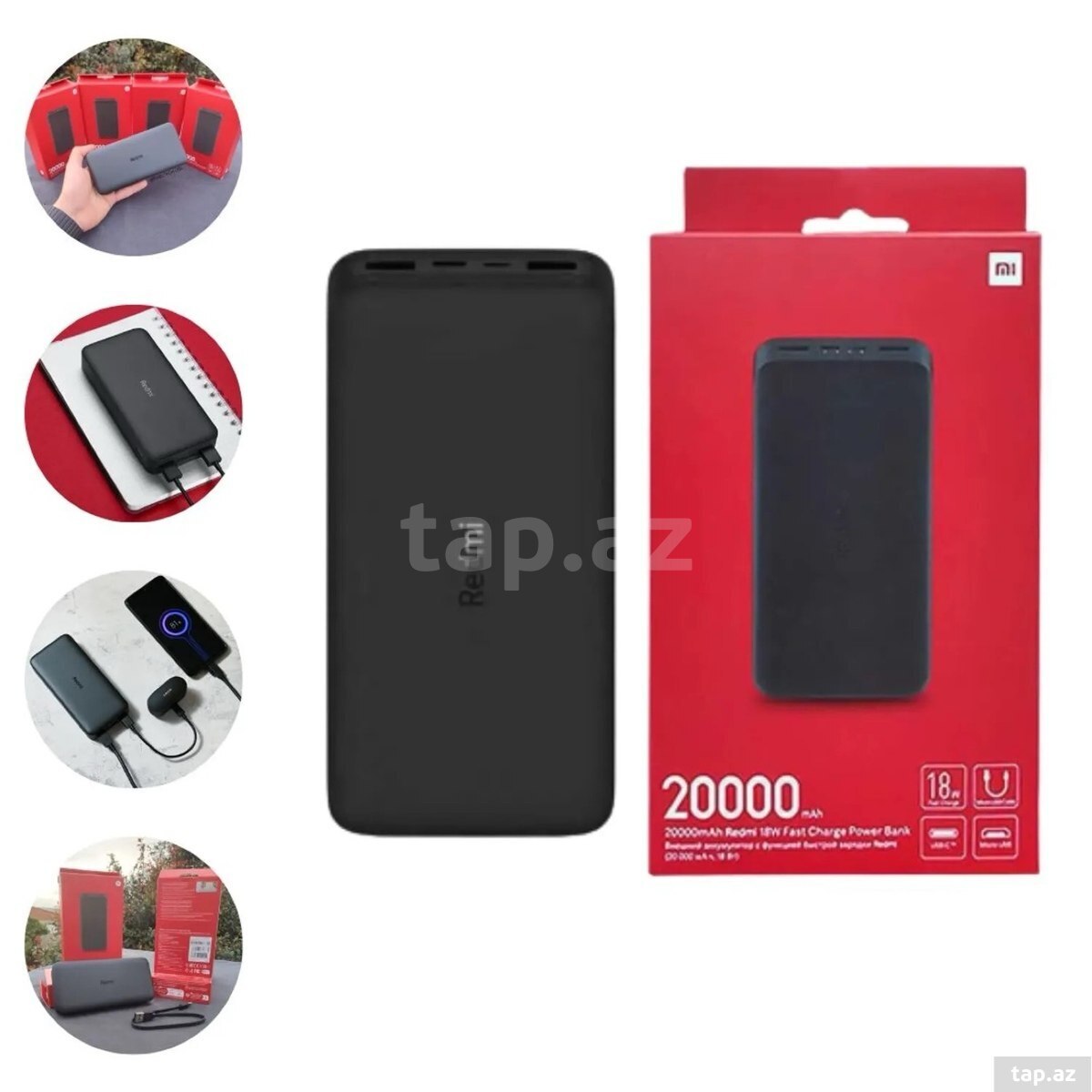 Xiaomi Redmi Powerbank 20000 mAh (2)
