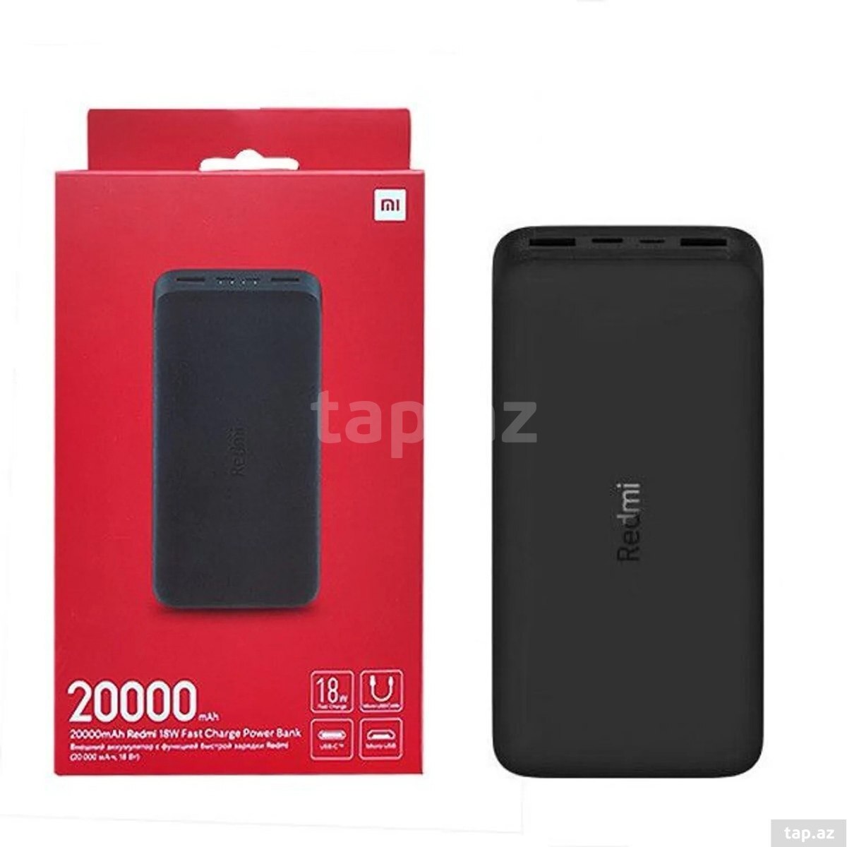 Xiaomi Redmi Powerbank 20000 mAh