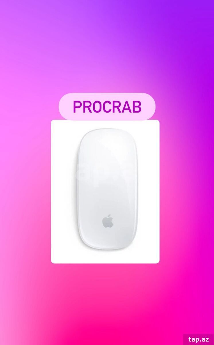 Apple Magic Mouse White (MK2E3ZM/A)