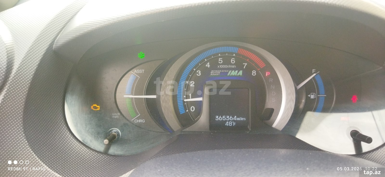 Honda Insight, 2010 il (11)
