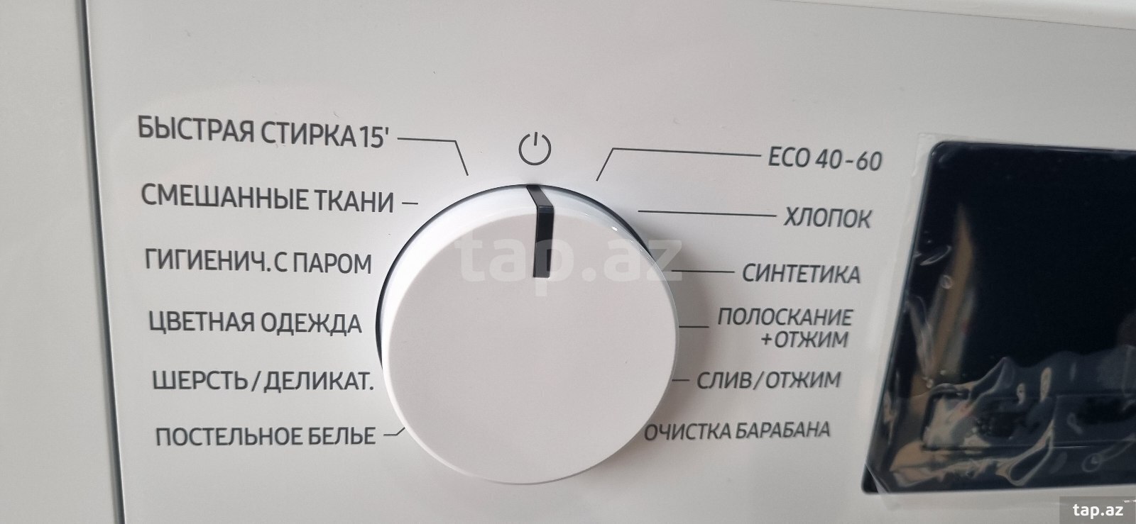 Paltaryuyan Samsung WW70FG3M05AW (2)