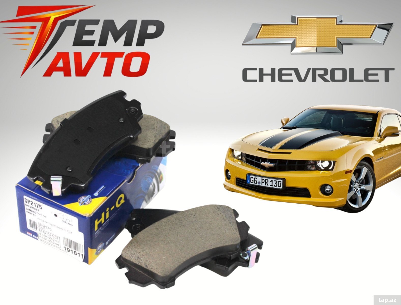 Chevrolet Camaro ön əyləc bəndi