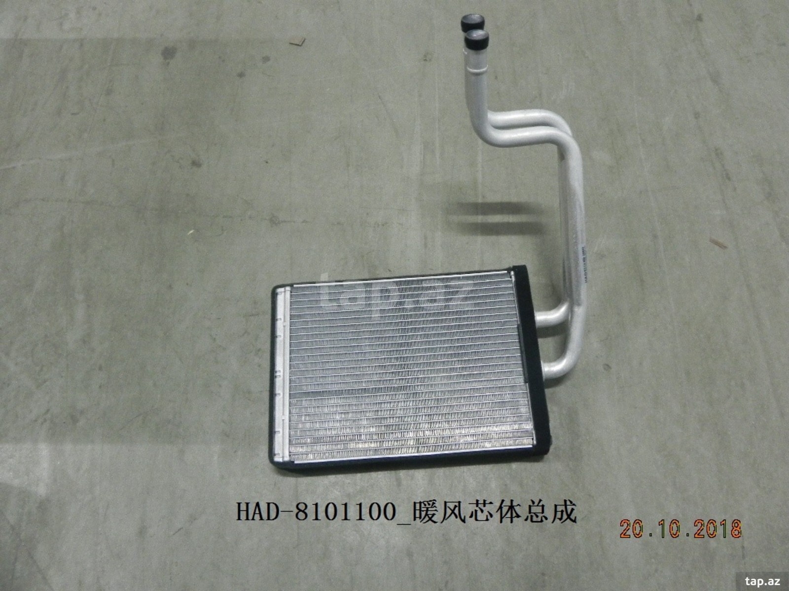 BYD soba radiatoru