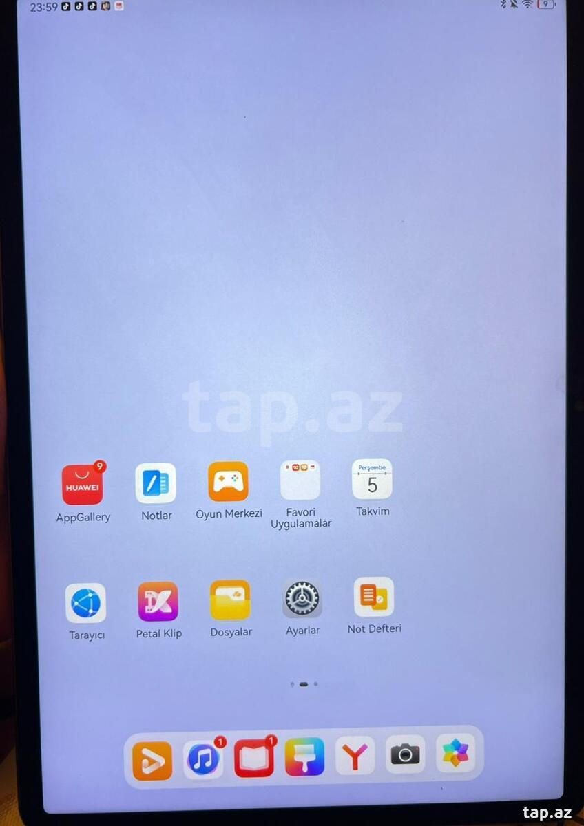 Huawei MatePad 11.5 (2025)