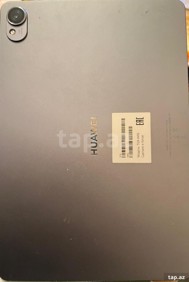 Huawei MatePad 11.5 (2025) (2)